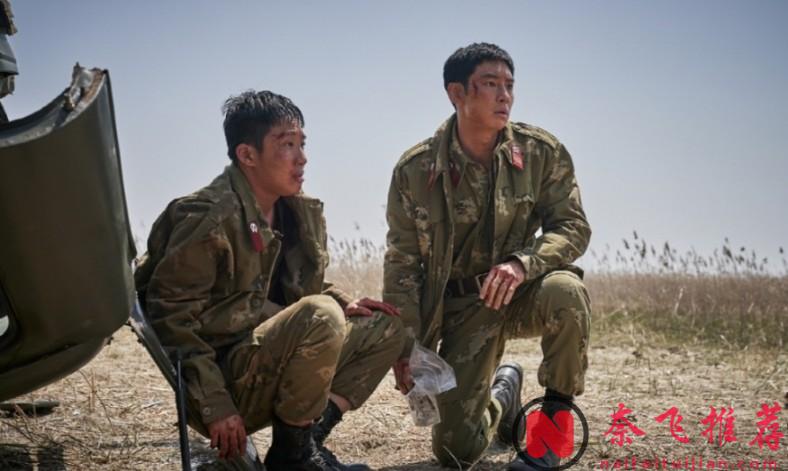 韩国近日票房冠军《逃脱》，由实力派演员加持，上演了一场扣人心弦的关于逃亡和追击的故事