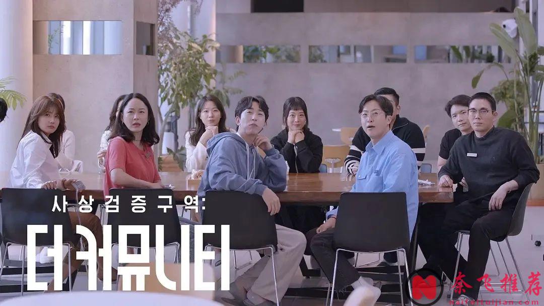 飙到9.5！大谈敏感话题的《思想验证区域》，演员得多大勇气才能拍完，看完三观都被震碎了！