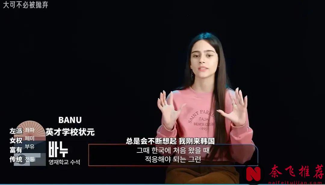 飙到9.5！大谈敏感话题的《思想验证区域》，演员得多大勇气才能拍完，看完三观都被震碎了！