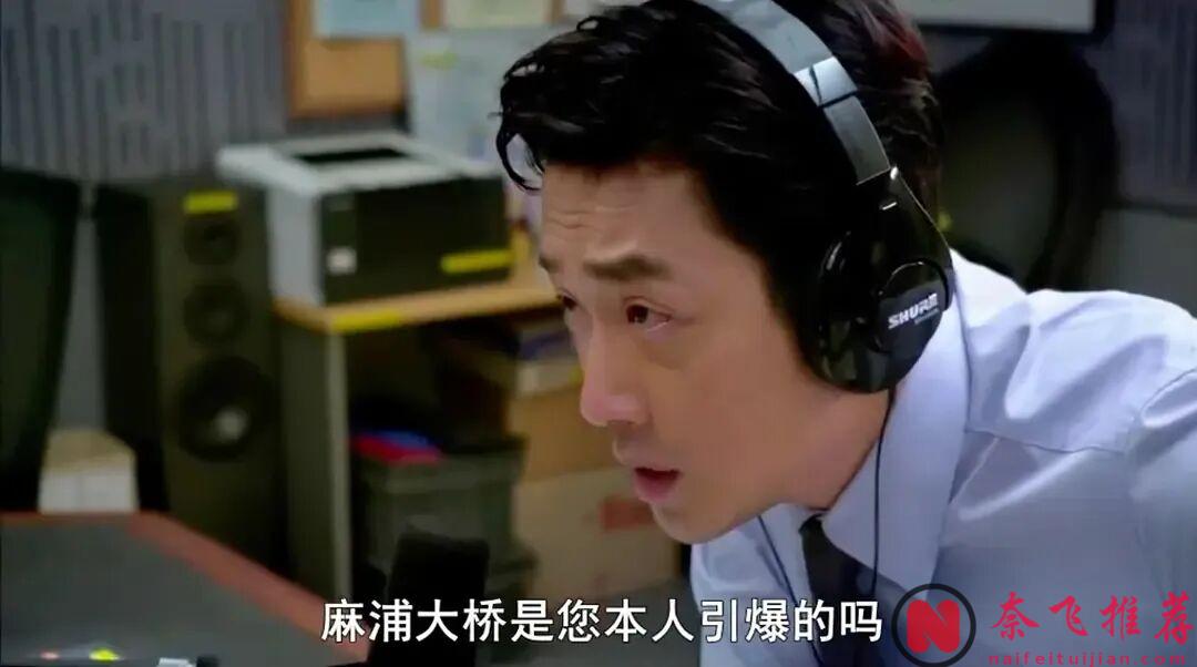 6部韩国悬疑电影，一部比一部敢拍，看得很过瘾