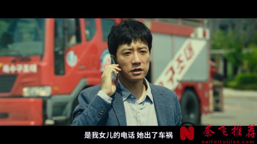 6部韩国悬疑电影，一部比一部敢拍，看得很过瘾