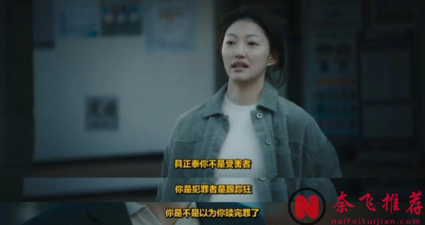 韩国悬疑惊悚片《她死了》，一个无下限的疯批网红，变态看了都甘拜下风！