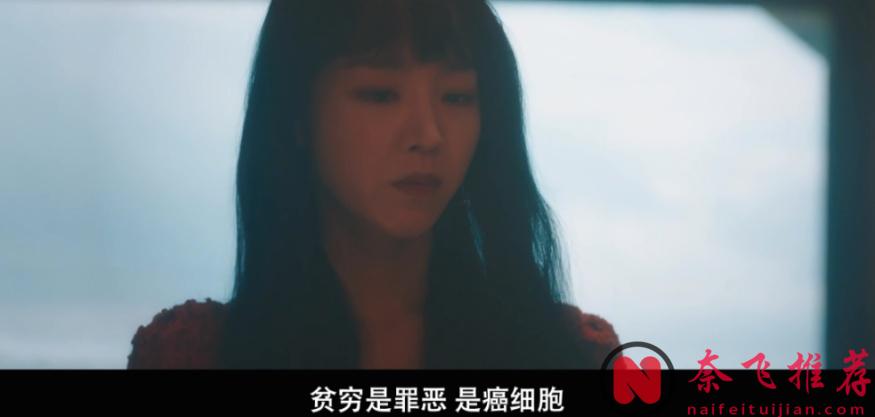 韩国悬疑惊悚片《她死了》，一个无下限的疯批网红，变态看了都甘拜下风！