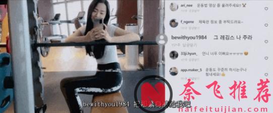 韩国悬疑惊悚片《她死了》，一个无下限的疯批网红，变态看了都甘拜下风！