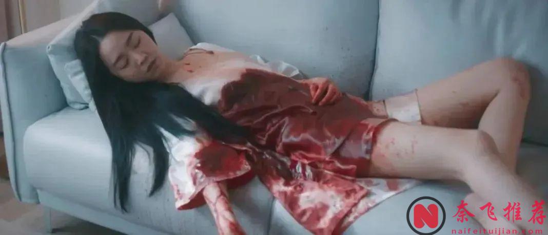 韩国悬疑惊悚片《她死了》，一个无下限的疯批网红，变态看了都甘拜下风！