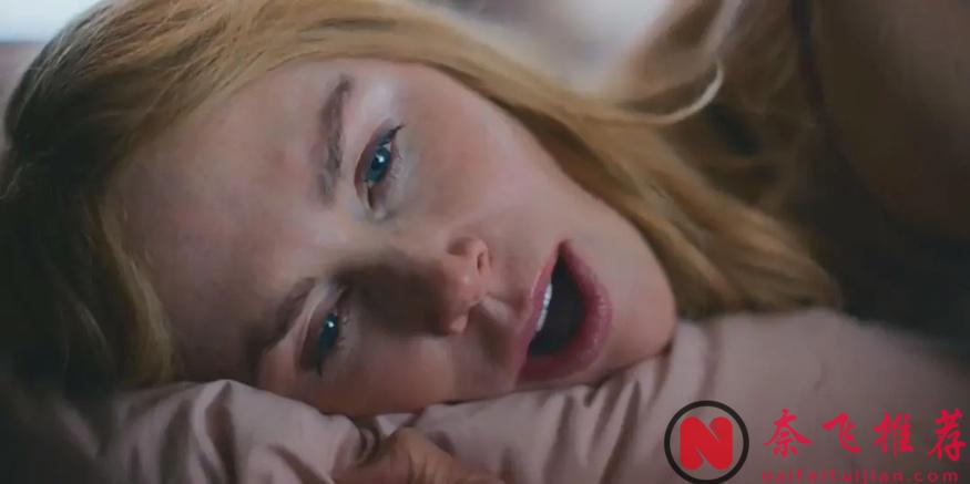 又出狠活，威尼斯影后加持，这部A24激情片《小心肝儿/乖女孩》太敢拍了！