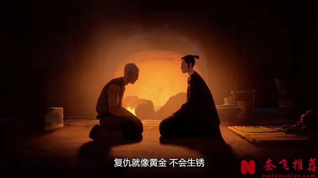 Netflix再出高分佳作「蓝眼武士」，太过瘾了！