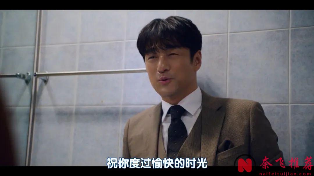 又一部疯癫韩剧《喀喀喀喀/嘻嘻嘻嘻》开播，超级无厘头！