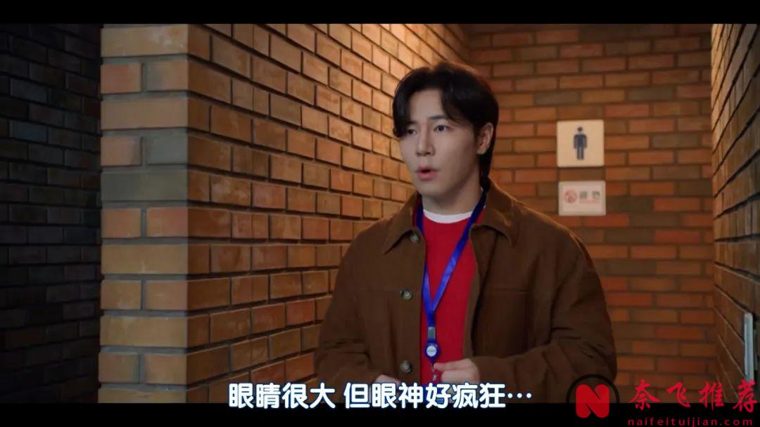 又一部疯癫韩剧《喀喀喀喀/嘻嘻嘻嘻》开播，超级无厘头！