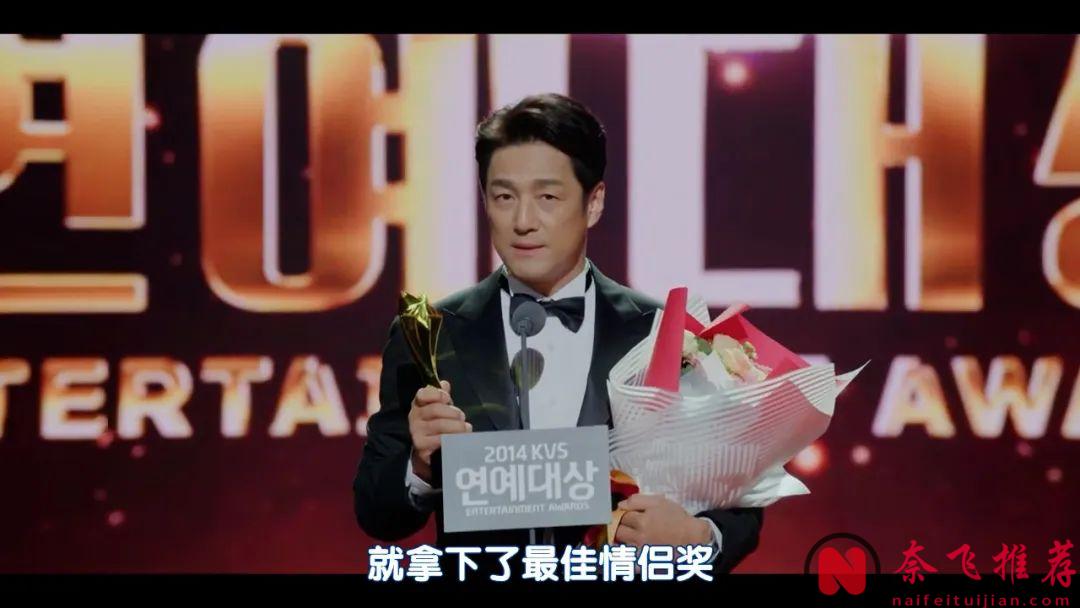 又一部疯癫韩剧《喀喀喀喀/嘻嘻嘻嘻》开播，超级无厘头！