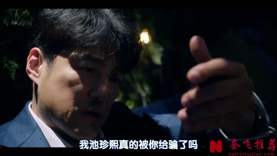 又一部疯癫韩剧《喀喀喀喀/嘻嘻嘻嘻》开播，超级无厘头！