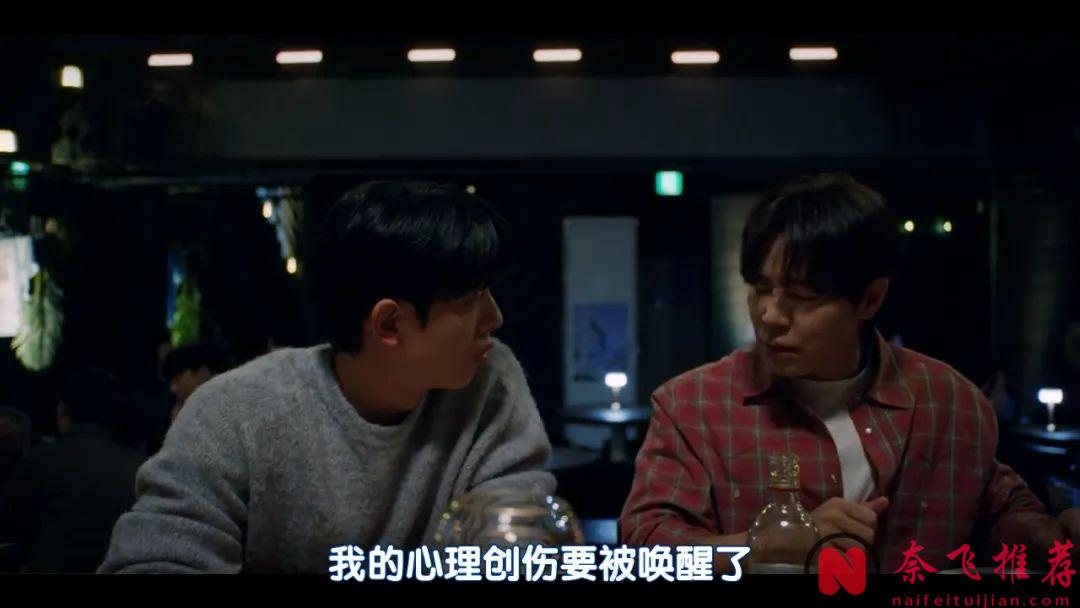 又一部疯癫韩剧《喀喀喀喀/嘻嘻嘻嘻》开播，超级无厘头！