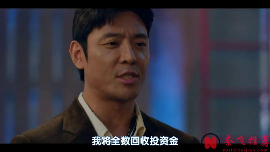 又一部疯癫韩剧《喀喀喀喀/嘻嘻嘻嘻》开播，超级无厘头！