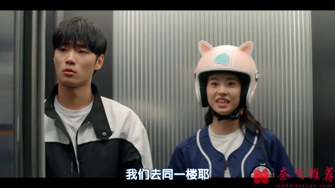 又一部疯癫韩剧《喀喀喀喀/嘻嘻嘻嘻》开播，超级无厘头！