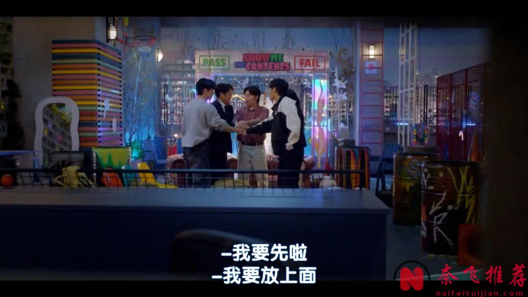 又一部疯癫韩剧《喀喀喀喀/嘻嘻嘻嘻》开播，超级无厘头！