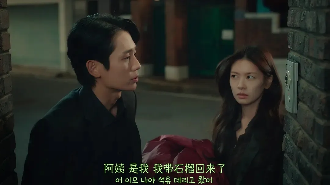 又甜又好笑，新韩剧《妈妈朋友的儿子》来了，下一个泪之女王？