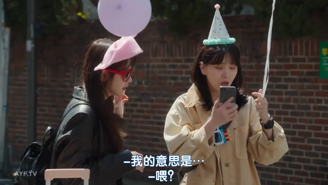 又甜又好笑，新韩剧《妈妈朋友的儿子》来了，下一个泪之女王？