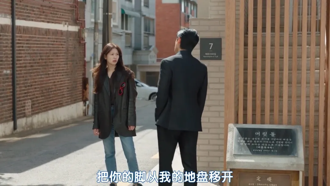 又甜又好笑，新韩剧《妈妈朋友的儿子》来了，下一个泪之女王？