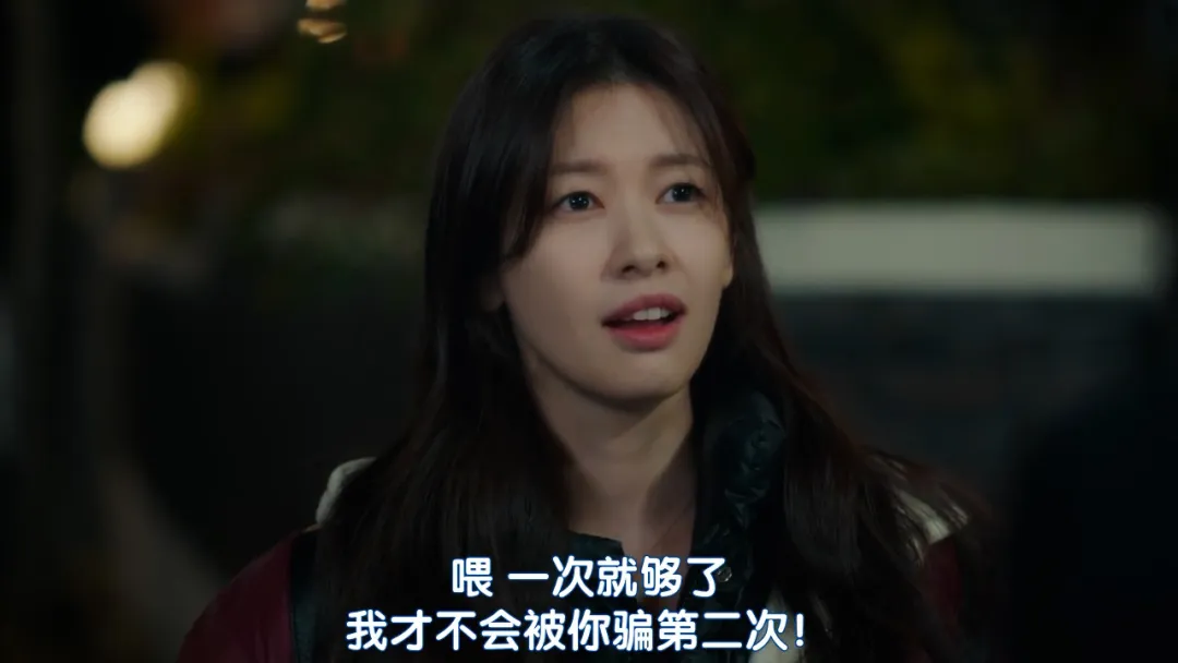 又甜又好笑，新韩剧《妈妈朋友的儿子》来了，下一个泪之女王？