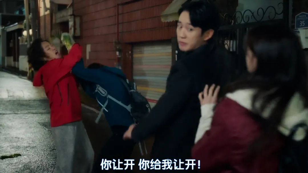 又甜又好笑，新韩剧《妈妈朋友的儿子》来了，下一个泪之女王？