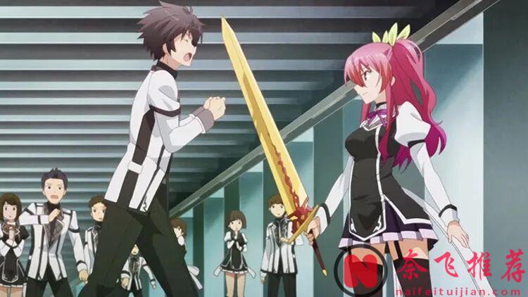 想上魔法学校？这几部动漫带你实习一圈