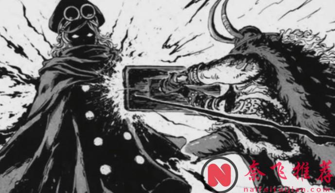 海賊王1171話：官方預告，回憶篇結束，索隆秒殺了軍子？