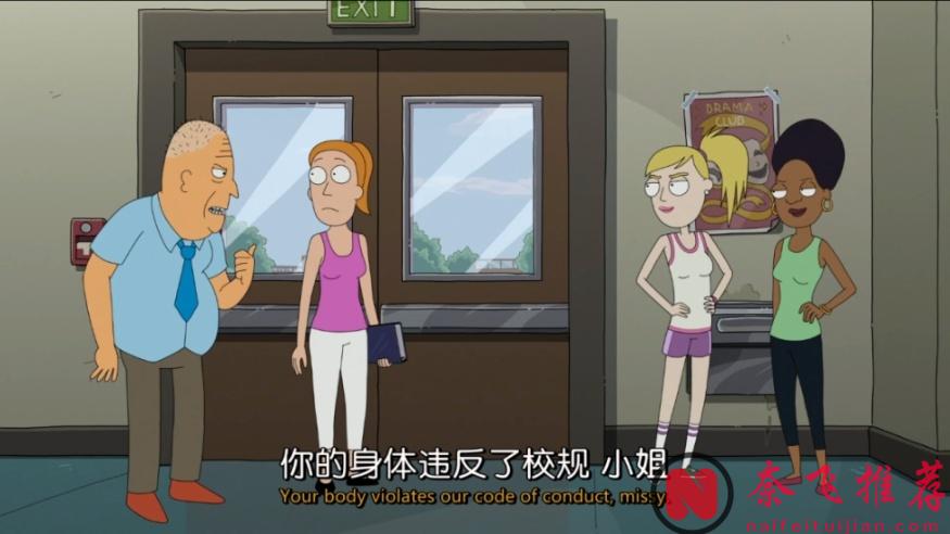 9.7分脑洞大开，这部高分动画神剧《瑞克和莫蒂》第八季终于来了！