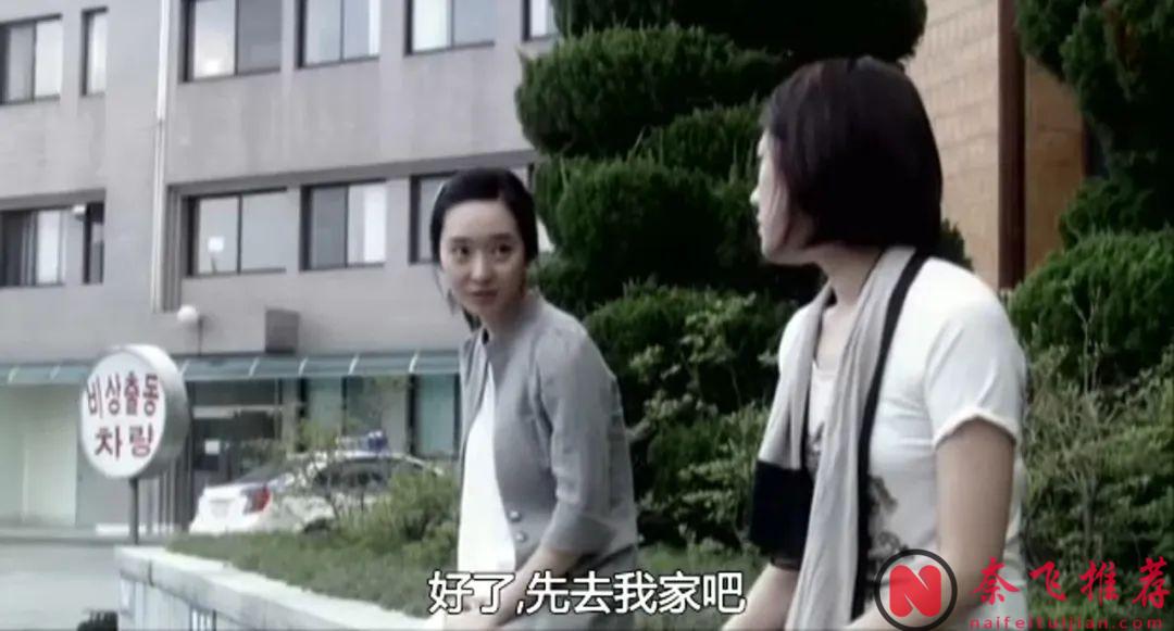 韩国导演真是太敢拍了，毫不避讳的电影，这部《无法忍受/爱情中毒》完整版很少人看过