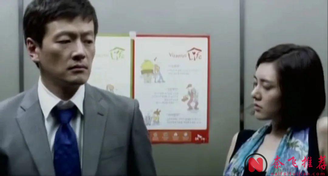 韩国导演真是太敢拍了，毫不避讳的电影，这部《无法忍受/爱情中毒》完整版很少人看过