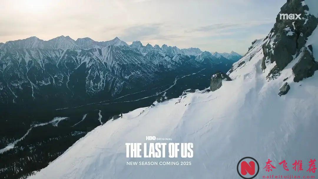 HBO再出大招，這部大尺度神劇《最後生還者/美國末日/末日餘生》第二季將震撼迴歸！