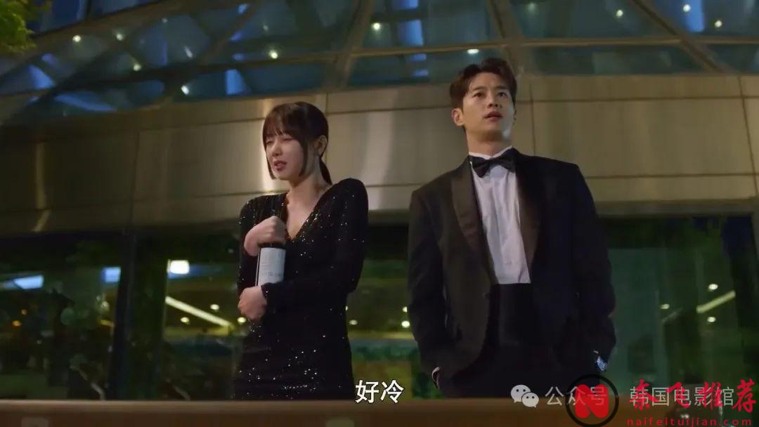 時隔兩年，「韓彩英」帶來了這部奇葩復仇韓劇《醜聞》！