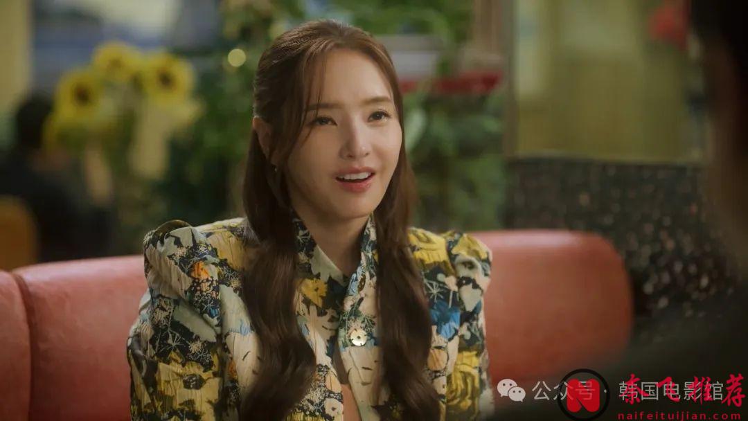 時隔兩年，「韓彩英」帶來了這部奇葩復仇韓劇《醜聞》！