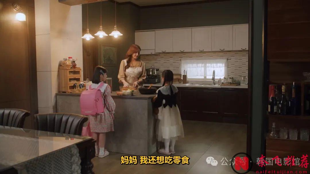 時隔兩年，「韓彩英」帶來了這部奇葩復仇韓劇《醜聞》！