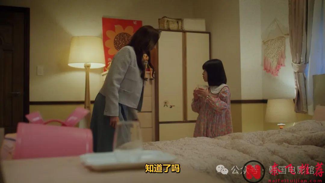 時隔兩年，「韓彩英」帶來了這部奇葩復仇韓劇《醜聞》！