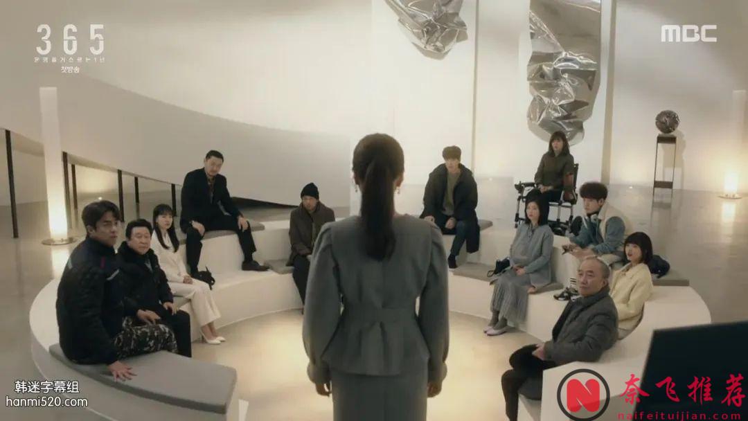 一集入坑，高能反转，这部8.9分韩剧《365：逆转命运的1年》，24集停不下来"