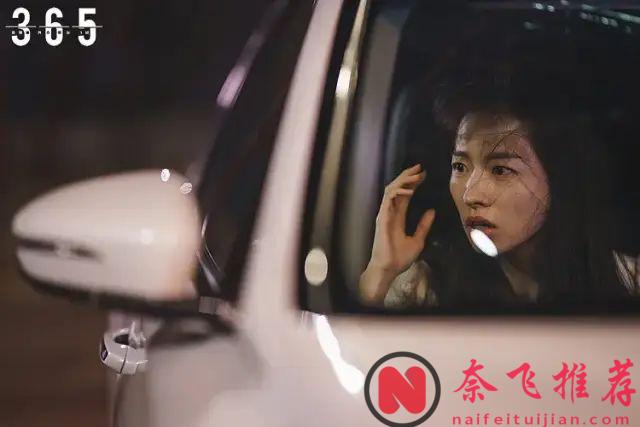 一集入坑，高能反转，这部8.9分韩剧《365：逆转命运的1年》，24集停不下来"