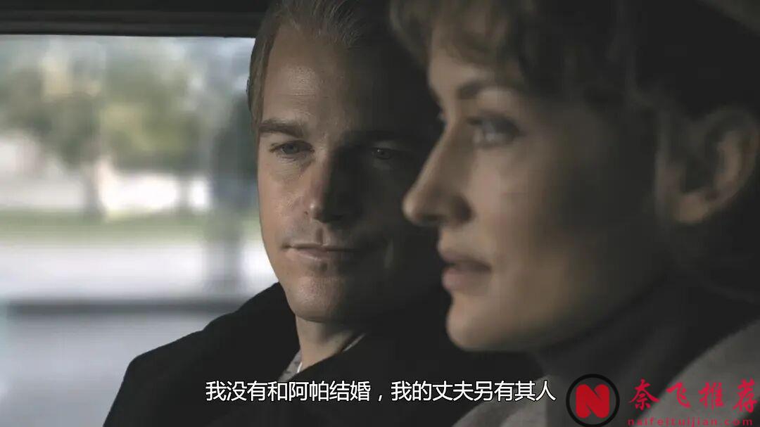 上乘之作，谍战高分神剧《冷战疑云/CIA特勤秘辛》，可惜看过的人太少了！