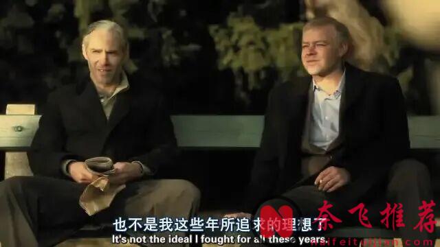 上乘之作，谍战高分神剧《冷战疑云/CIA特勤秘辛》，可惜看过的人太少了！