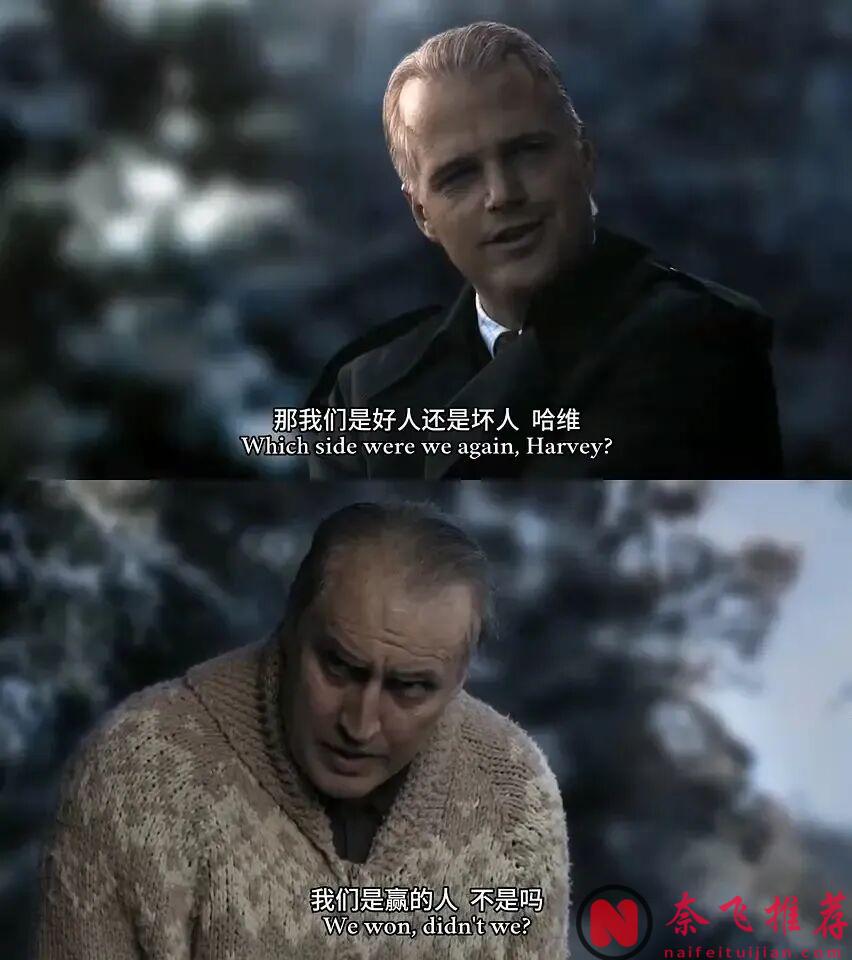 上乘之作，谍战高分神剧《冷战疑云/CIA特勤秘辛》，可惜看过的人太少了！