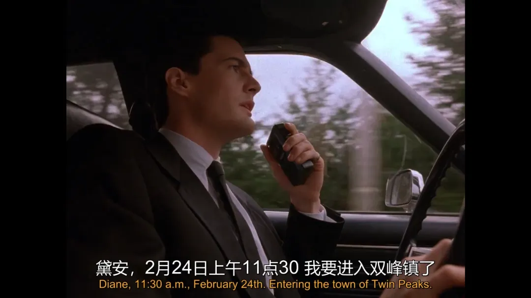 9分神作《双峰》！梦核绝唱！