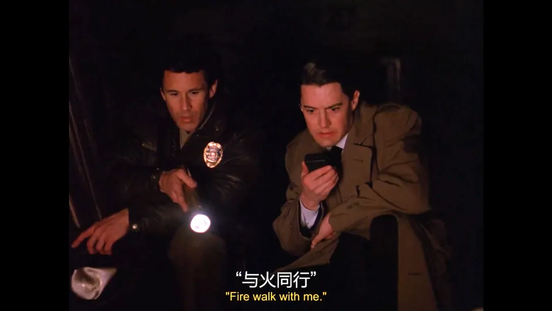 9分神作《双峰》！梦核绝唱！