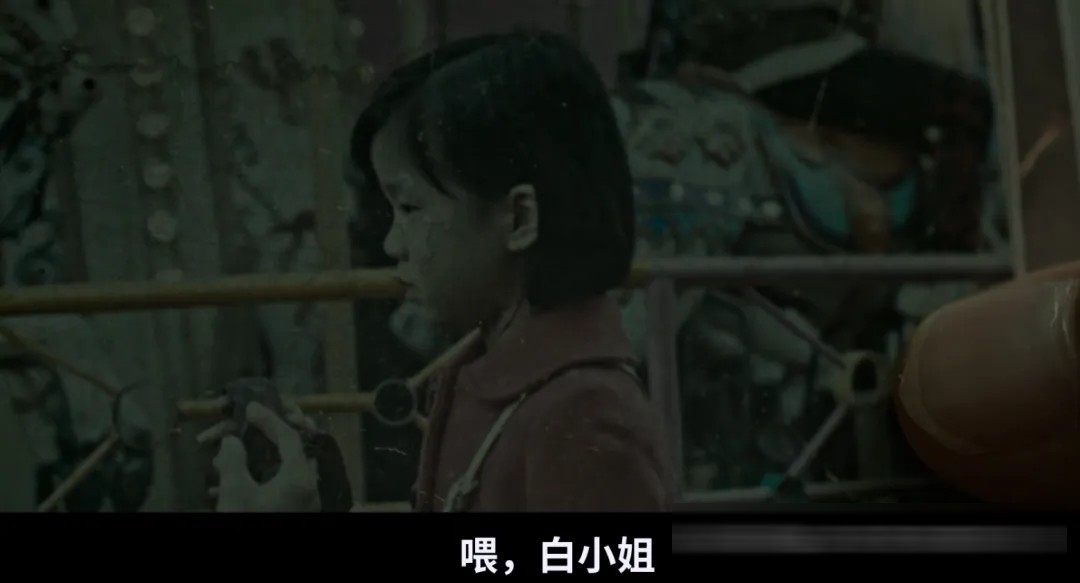 韩志旼封后之作《白小姐》(台译《救赎》):一段底层的相互救赎
