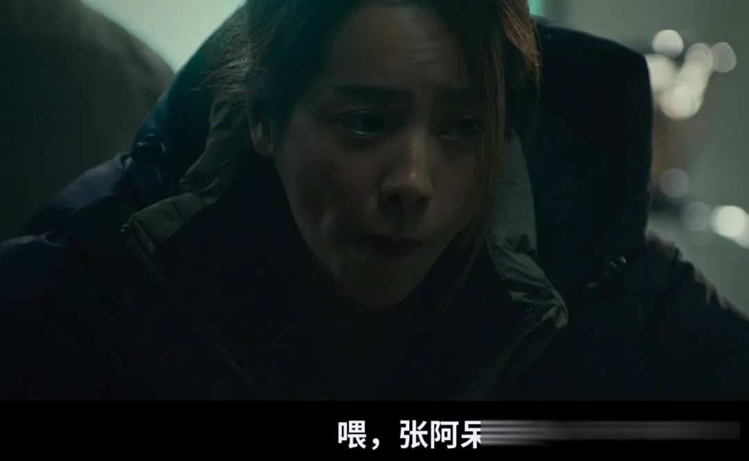韩志旼封后之作《白小姐》(台译《救赎》):一段底层的相互救赎