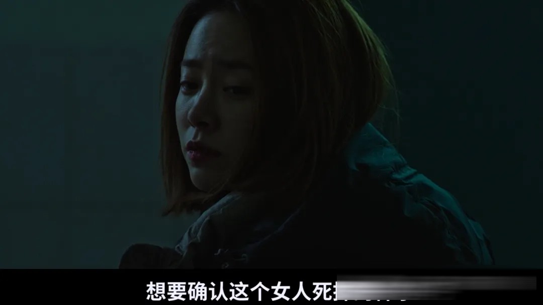 韩志旼封后之作《白小姐》(台译《救赎》):一段底层的相互救赎