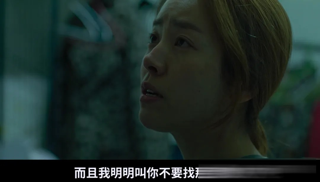 韩志旼封后之作《白小姐》(台译《救赎》):一段底层的相互救赎
