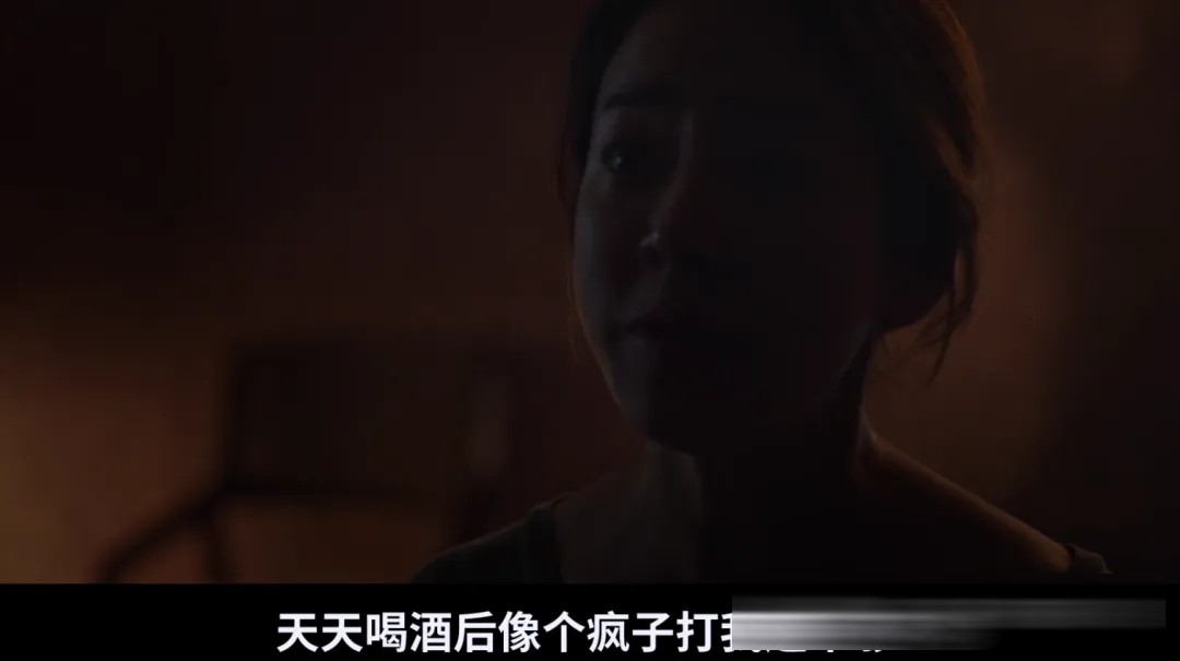 韩志旼封后之作《白小姐》(台译《救赎》):一段底层的相互救赎
