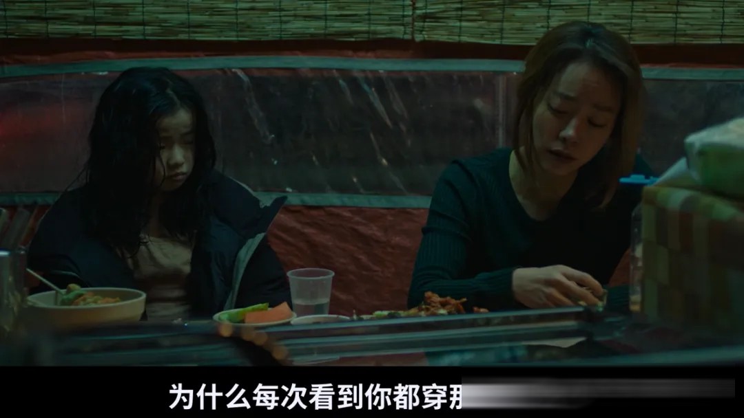 韩志旼封后之作《白小姐》(台译《救赎》):一段底层的相互救赎