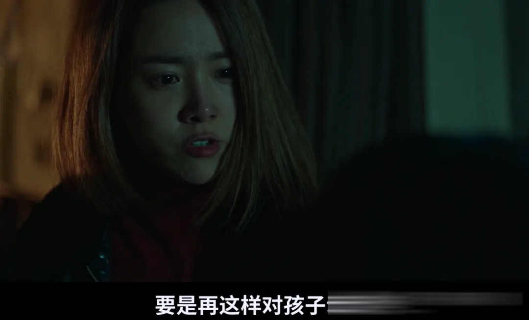 韩志旼封后之作《白小姐》(台译《救赎》):一段底层的相互救赎