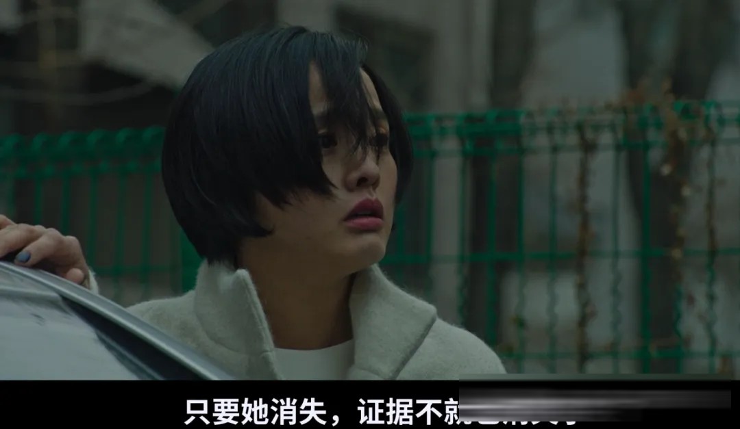 韩志旼封后之作《白小姐》(台译《救赎》):一段底层的相互救赎
