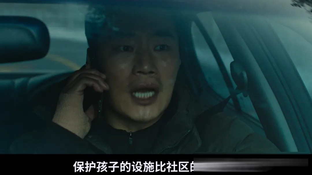韩志旼封后之作《白小姐》(台译《救赎》):一段底层的相互救赎